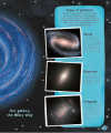 Фото The Solar System 4