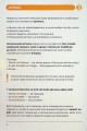 Фото Deutsches Grammatikbuch A1-A2 4