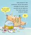 Фото Зараз! 6