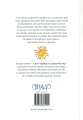 Фото Книжка про виховання, яку можна читати дітям 2