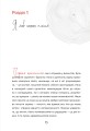 Фото Шлях від безпритульника до мільйонера 10