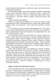Фото Історії про море 19