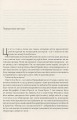 Фото Сем Філліпс: винахідник рок-н-ролу 6