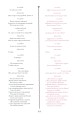 Фото Життя – це сон 4