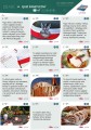 Фото Polski, krok po kroku. Gry i zabawy językowe 2 11