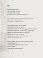 Фото Марта й інші жінки 11