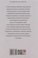 Фото Різнобарвний менеджмент 2