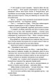 Фото Різдвяне бажання 7