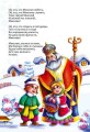 Фото Веселі забавки для дошкільнят. Christmas sticker book. Пісні про Святого Миколая 3