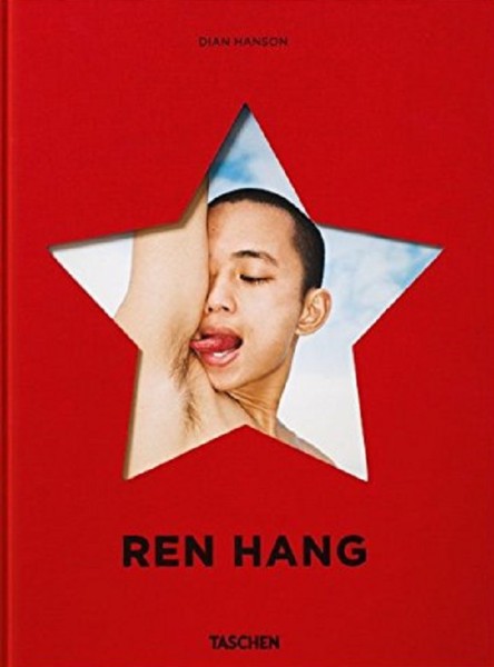 Фото Ren Hang
