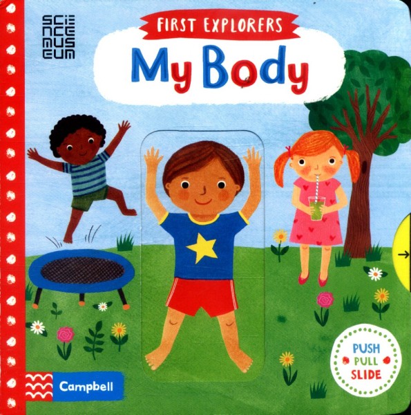 Фото First Explorers. My Body