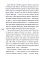 Фото Кібершулер 7