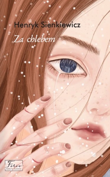 Фото Za chlebem