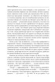 Фото Міські історії 9