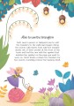 Фото Fairies. Little Transfer Book 3