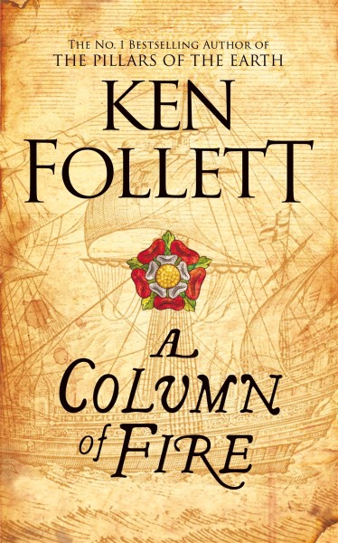 Фото Column of Fire