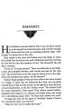 Фото A Storm of Swords: Part 2 Blood and Gold. A Song of Ice and Fire Book 3 2