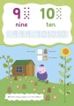 Фото Peppa Pig. My First Book of Patterns. Pencil Control 5
