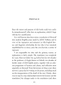 Фото Beowulf 4