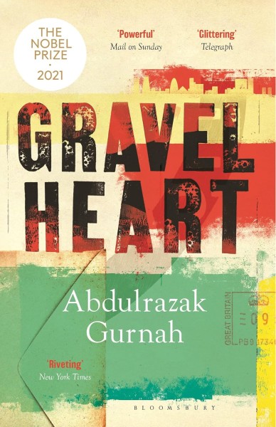 Фото Gravel Heart