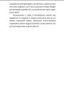 Фото Мила книжечка 5