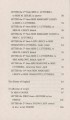 Фото Love and Freindship. Juvenilia and Other Short Stories 4