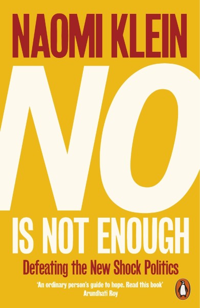 Фото No Is Not Enough