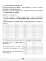 Фото Школа розумників. Задачник з математики. 3 клас 4