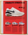 Фото Sneaker Freaker. The Ultimate Sneaker Book. 40th Ed. 2