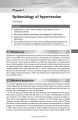 Фото Hypertension 6