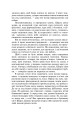 Фото Пані Боварі 11