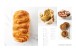 Фото French Boulangerie 4