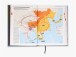 Фото A History of the World in 500 Maps 5