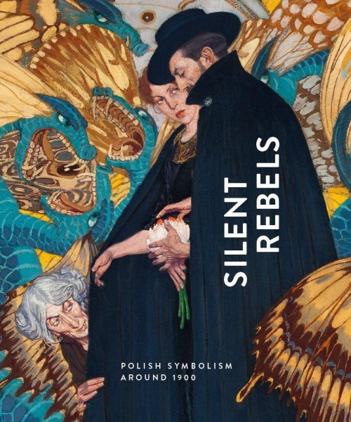 Фото Silent Rebels