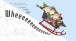 Фото Charlie and Lola: Snow is my Favourite and my Best 4