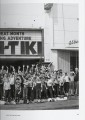Фото Tiki Pop 5