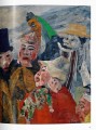 Фото Ensor 3