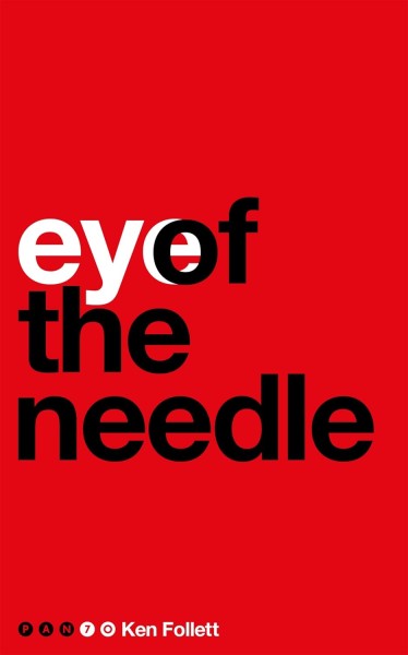 Фото Eye of the Needle