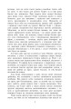 Фото Перетворення 5