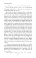 Фото Great Expectations: GCSE 9-1 set text student edition 5