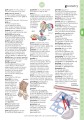 Фото Illustrated English Dictionary (updated edition) 7