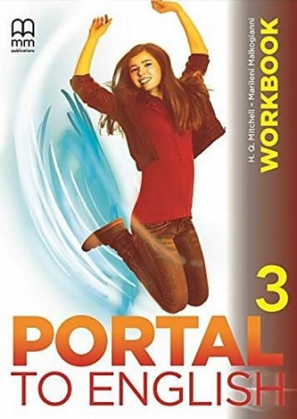Фото Portal to English