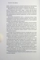 Фото Чудовий ранок для фінансового успіху. Неочевидні звички заможних 9