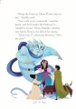 Фото UER2 Aladdin 5