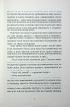 Фото Монстрячий загін 9
