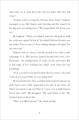 Фото Skulduggery Pleasant. Playing with Fire. Book 2 5