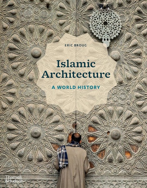 Фото Islamic Architecture