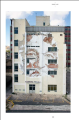 Фото Street Art 2