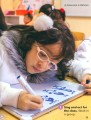 Фото Our World 2. Student's Book 9