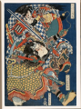 Фото Hokusai 3